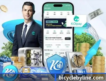 韦德官网登录 APP 深度功能